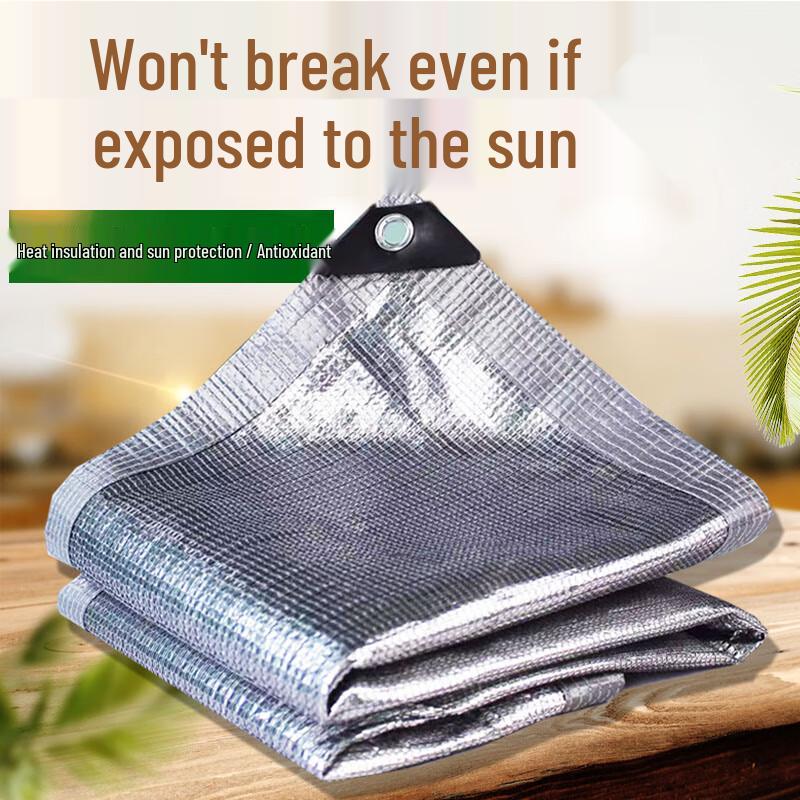 Junwen Aluminum Foil Sun Shade Net