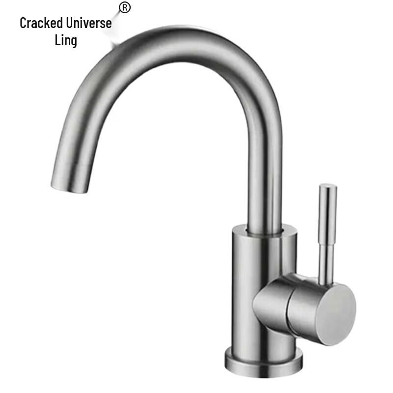 304 Stainless Steel Rotatable Bathroom Basin Faucet (Single Cold)