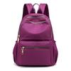 Lishen Nylon Casual Backpack