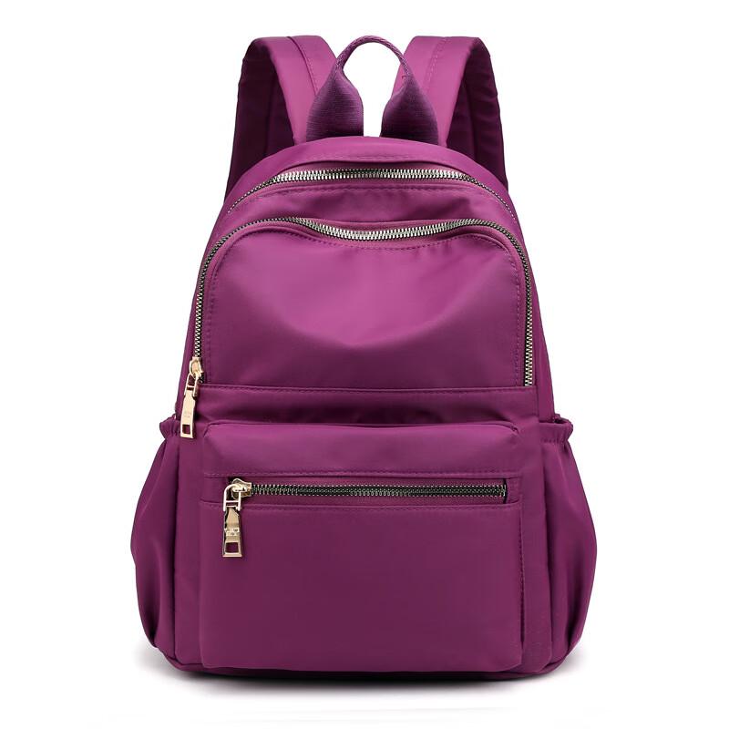 Lishen Nylon Casual Backpack
