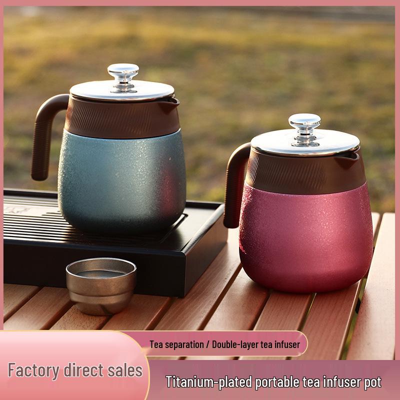 Titanium-Coated Stewing Teapot with Tea-Water Separation - Insulated Brewing for Household or Business Gifts