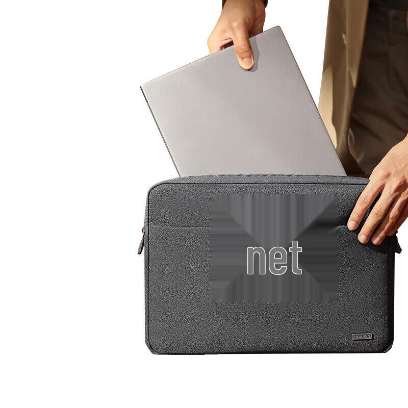 

UGREEN Basic Handheld Laptop Bag 15-16 Inch
