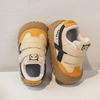 Unisex Baby Functional Soft Soled Non Slip Walking Casual Sports Sneakers