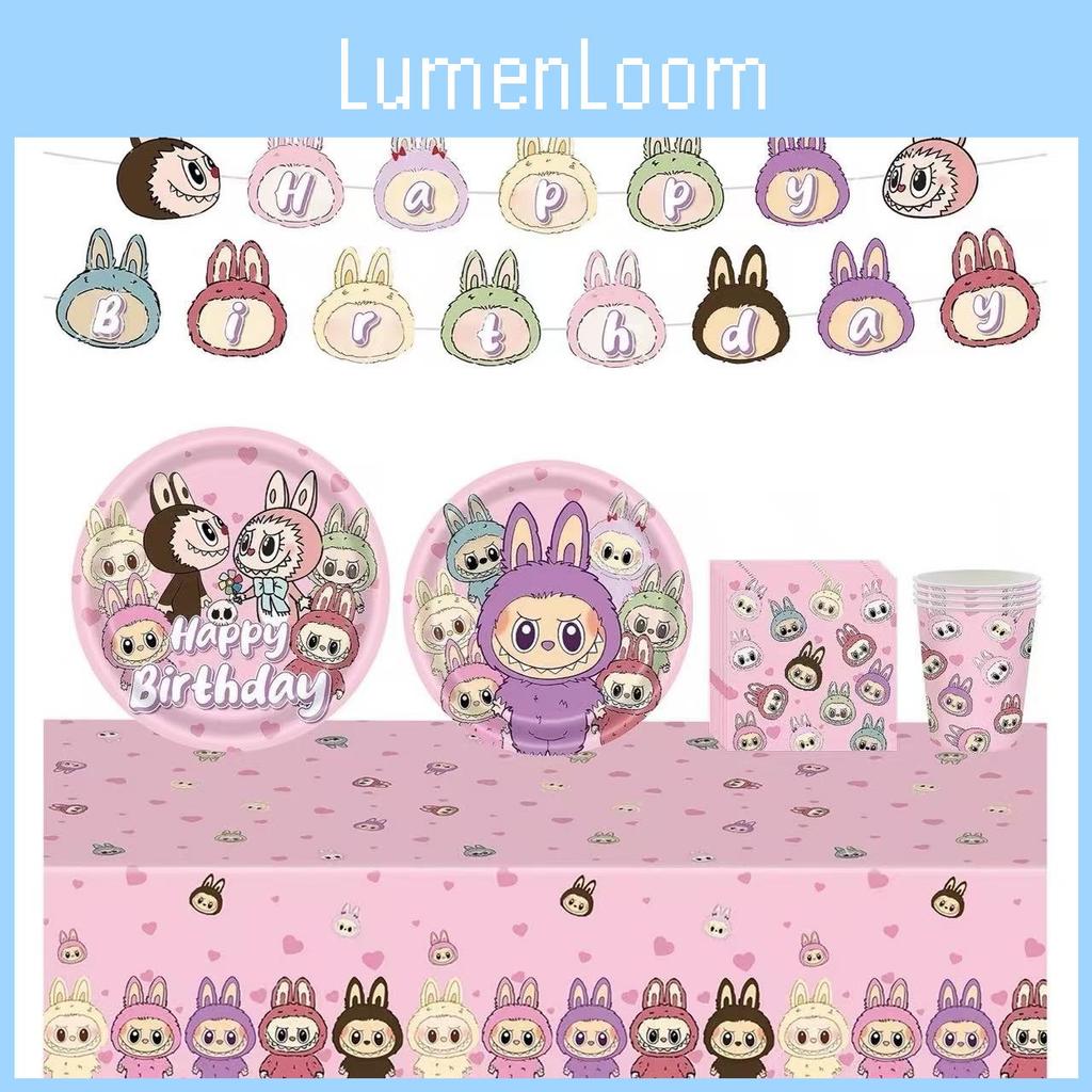 Labubu Partydekorationsset mit bunten Bannern für Kindergeburtstagsfeier