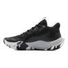 Under Armour Adidași unisex Jet 23 negri Jet gri 3026634-002