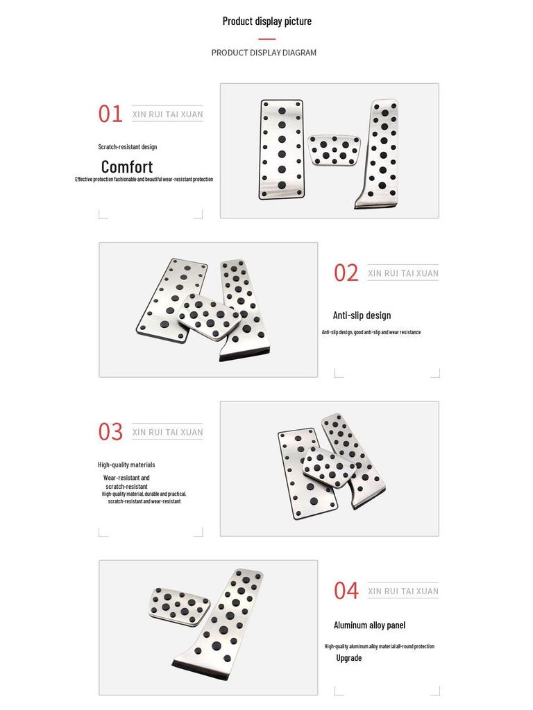 Non-slip Car Pedal Covers: Throttle & Brake Decorative Accessories Suitable for Reiz