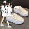 Fashion 8cm Heelless Half Slippers Female Baotou Summer New Lace Glitter Breathable Platform Casual Shoes Fashion Trend