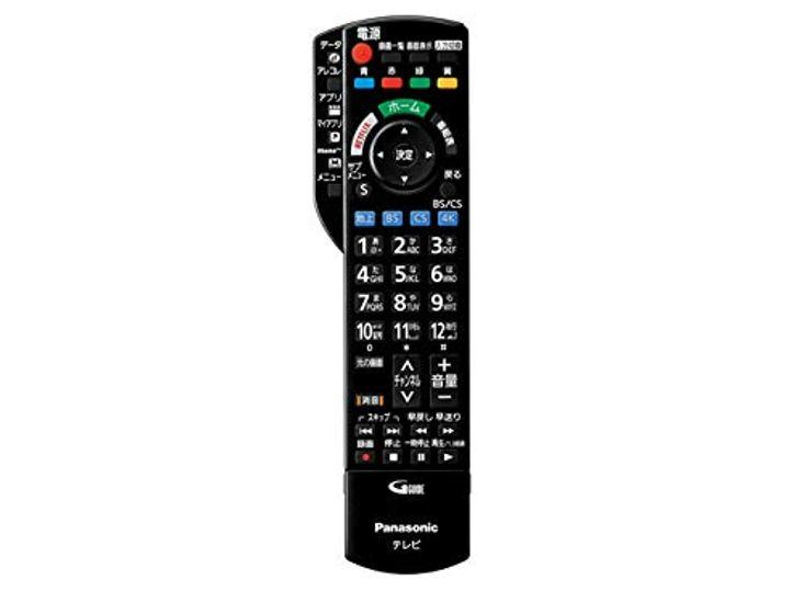 

compatible Panasonic LCD TV remote control N2QAYB001228 [Yu-Packet product]