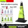 No Parking Zone Reflective Warning Cone