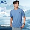 Warrior Men's Ice-Cool UPF50+ Sun Protection T-Shirt