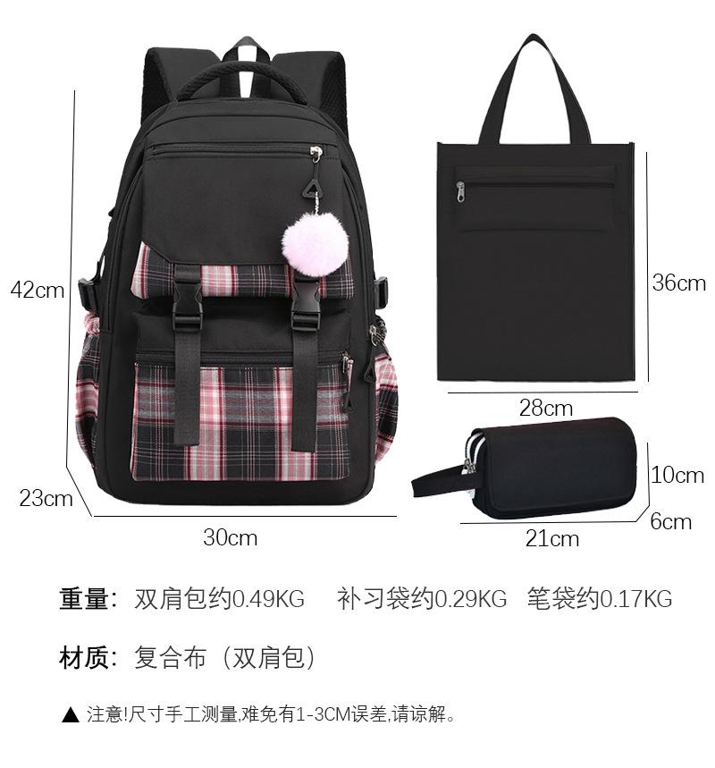 Trend Large-Capacity Backpack To Picture Diy Printing Student Schoolbag Set