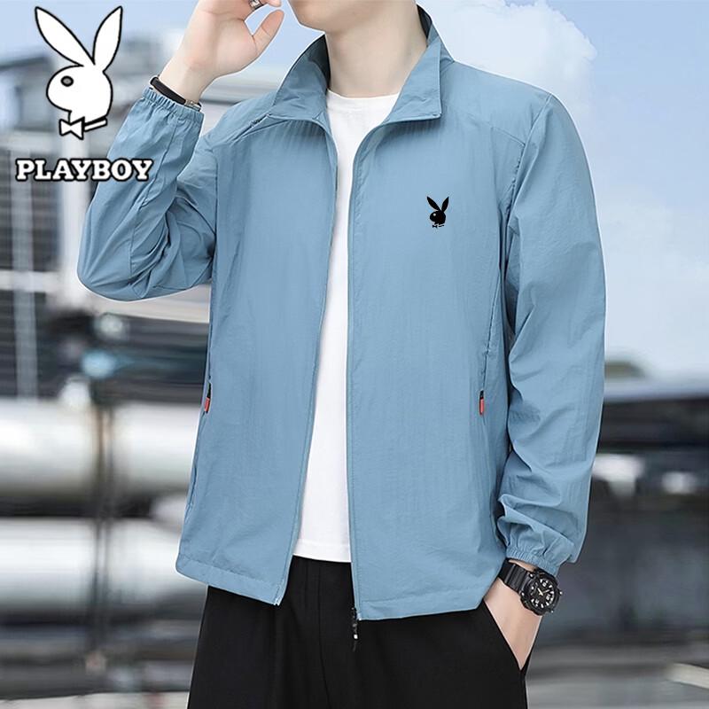 PLAYBOY Men s Cooling Lightweight Sun Protection Jacket 3XL