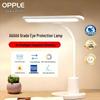 OPPLE Eye-Protection LED Desk Lamp