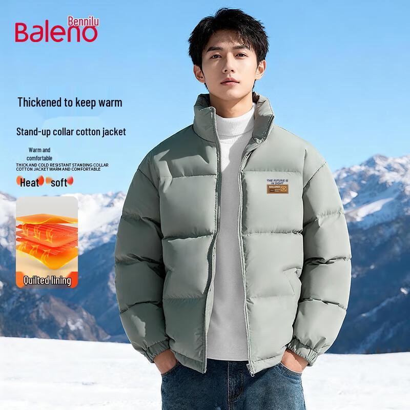 Baleno Men s Short Stand-Collar Padded Jacket M
