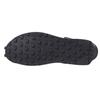 Nike Daybreak Undercover Blue Jay BV4594-400