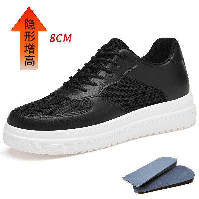Summer Breathable Invisible Inner Height Increase 6, 8 Men's Shoes Spring Soft Baseplate Shoes Men's Casual Youth Little White Light Shoes
