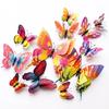 Magentic 3D Double-Layer Butterfly Wall Stickers Magnet Refrigerator Stickers Home Girl Kids Room Wedding Christmas Decoration