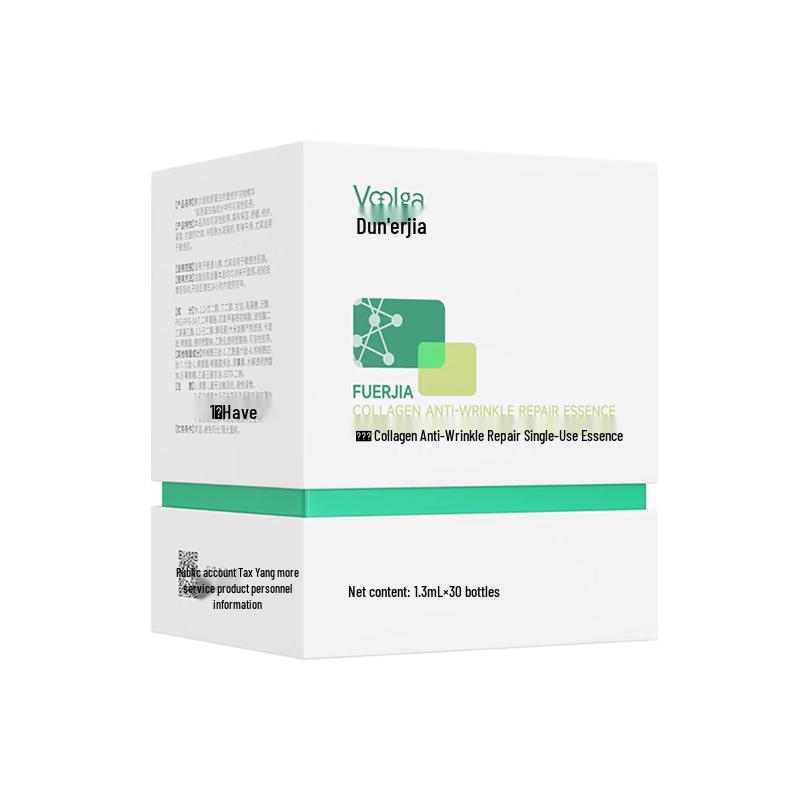 Fuerjia Collagen Anti-Wrinkle Repair Essence
