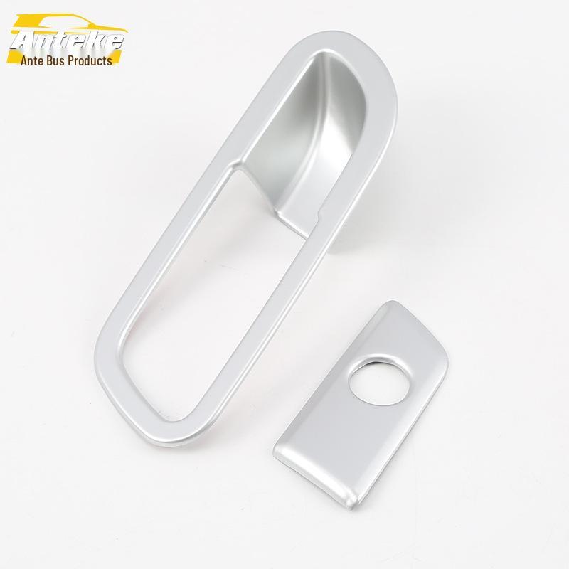 18 Q5L Storage Box Lid & Glove Box Handle Frame Decorative Panel