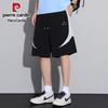 Men's Outdoor Ice Silk Stretch Loose Fit Summer Shorts