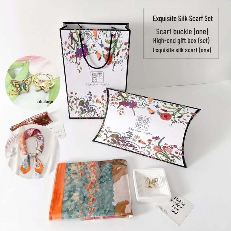 

Elegant Square Scarf Gift Set