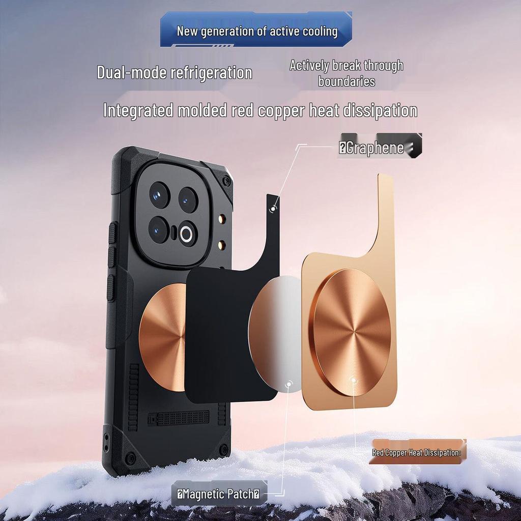 IQOO15 Magnetic Heat Dissipation Gaming Case: Full Coverage & Metal Conductive Cooling