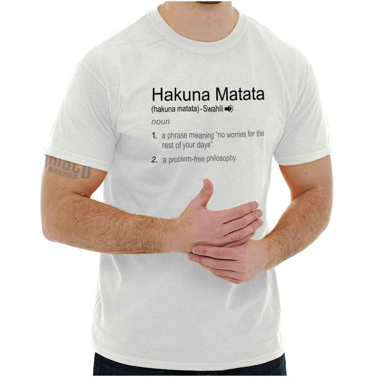 

Swahili Lion Movie Song Lyric Definition Womens or Mens Crewneck 100% Cotton T-shirt Mens Tees Top Tee 4XL