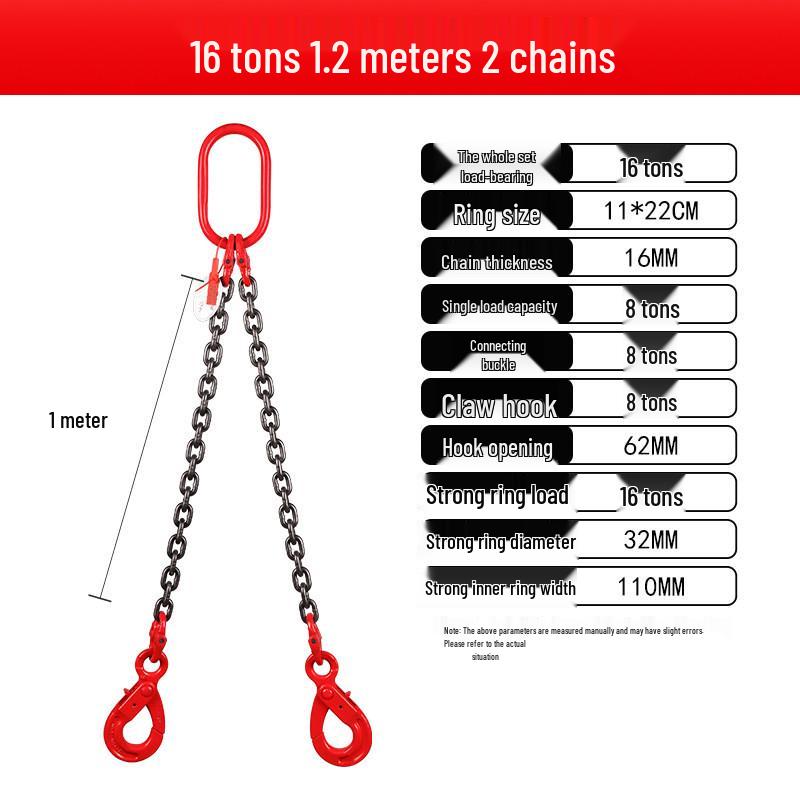 Double Hook Self-Locking Safety Lifting Chain for Crane, 2-3 Tons Capacity