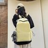 Schoolbag1011 New Large-capacity Solid Color Backpack Women's Nylon Cloth Korean Version Versatile Schoolbag Men's Lightweight Backpack