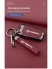 Creative Metal Key Case for Haima S5/M5/M6, M3/S7/F7/F5, M8 Family Cars