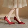 Women's shoes wedding high heels solid color silk shoes thin heels thin women's shoes versatile pointed single shoes women's summer