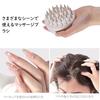 WOVTE Scalp Massage Brush Cleansing Care Silicone Head Wet Dry Usable Unisex (Gray)