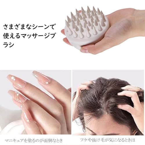 WOVTE Scalp Massage Brush Cleansing Care Silicone Head Wet Dry Usable Unisex (Gray)