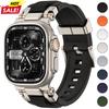 2026 Men's Sport TPU Strap for Apple Watch Band Ultra 3/2 49mm 46mm 45mm 44mm 42mm Silicone Bracelet Iwatch Series 11 10 9 8 7 6