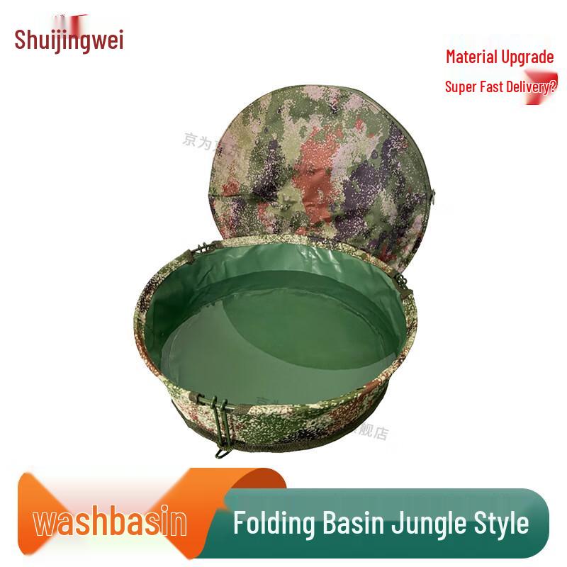 

Jingwei Outdoor Portable Water & Storage Solutions