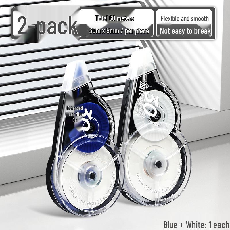 Good 928 Mini Correction Tape for 4th Grade and Junior High School Students