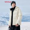 Unisex Windproof Down Jacket