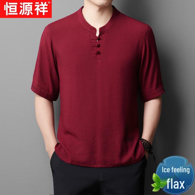 Men s New Chinese Style Ice Silk Shirt 170
