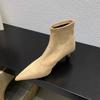 Autumn and Winter Soft-soled Elastic Thin Boots Pointed-toed Thin-heeled Boots Women's Short Boots Small Heel Versatile Black Suede Single Boots