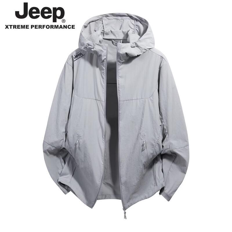 Jeep Men's Lightweight Quick-Dry Sun Protection Hoodie