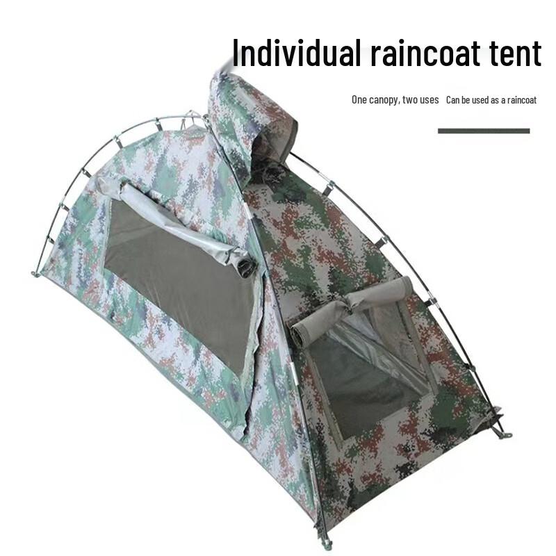 Westbrook Solo Rainproof Camouflage Tent