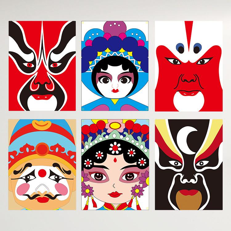 Eksperyment Naukowy DIY Kolorowy Drewniany Strój Twarzy Dramatycznej Malarstwo Artystyczne Korytarz Klasy Ręcznie Robione Ozdoby Wiszące dla Dzieci