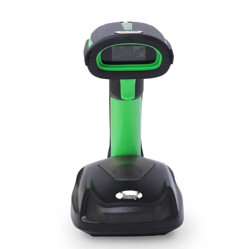 Comi YS30D Wireless 1D Barcode Scanner