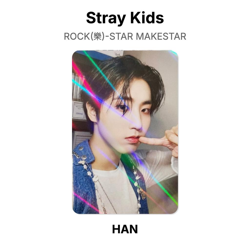 Stray Kids ROCK()-STAR MAKESTAR Official Photocard