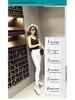 Women’s Thin Versatile Camisole Vest: Summer Pajamas & Outerwear