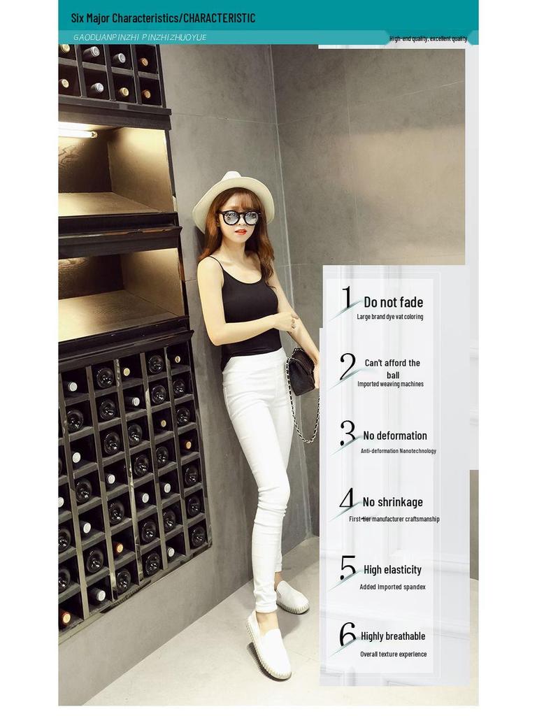 Women’s Thin Versatile Camisole Vest: Summer Pajamas & Outerwear