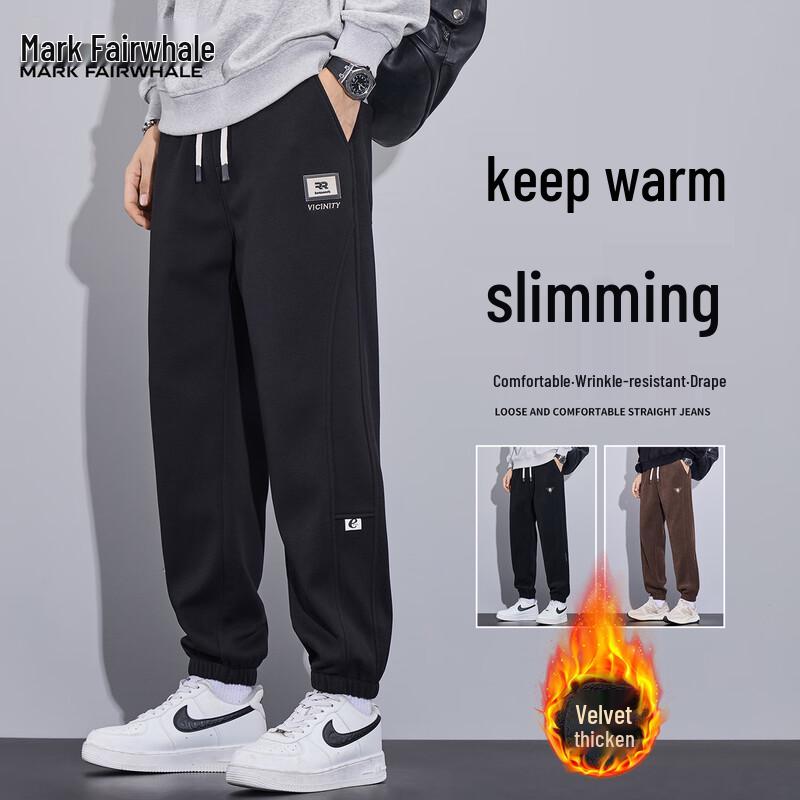 Mark Fairwhale Men's Fleece-Lined Loose American Style Harem Sweatpants