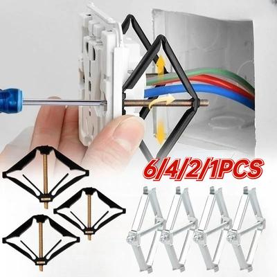 Box Switch Box Repairman 86mm Black Box Repair Screw Plug Switch Old Socket Box Replacement Fixed Wall Repair Box Support Rod