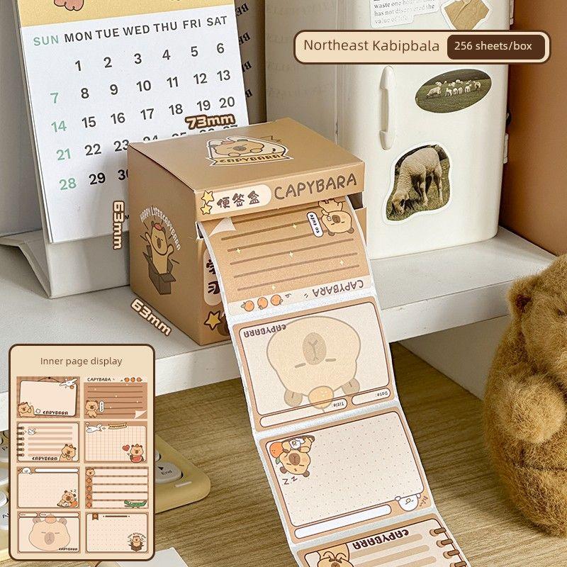 

Grade Three Class Two Capabala Sticky Notes Only for Pupils Good-looking Sticky Pull-out Wrong Question Sticky Notes Northeast Kabipbala 256