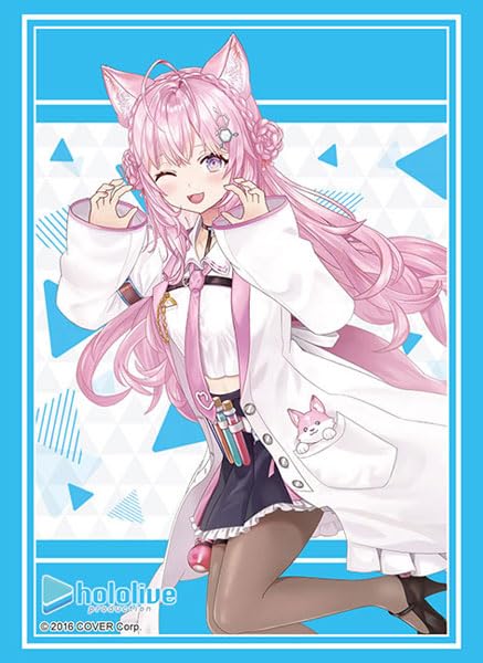 Bushiroad Sleeve Collection High Grade Hololive Production 2023 Vol.4078 "Hakui Koyori" Ver.